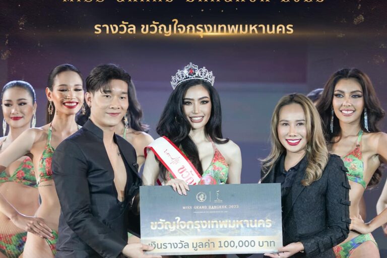 UTCC แพร จุฑามณี พาราสิงห์-04_0
