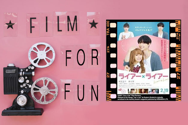 film-01