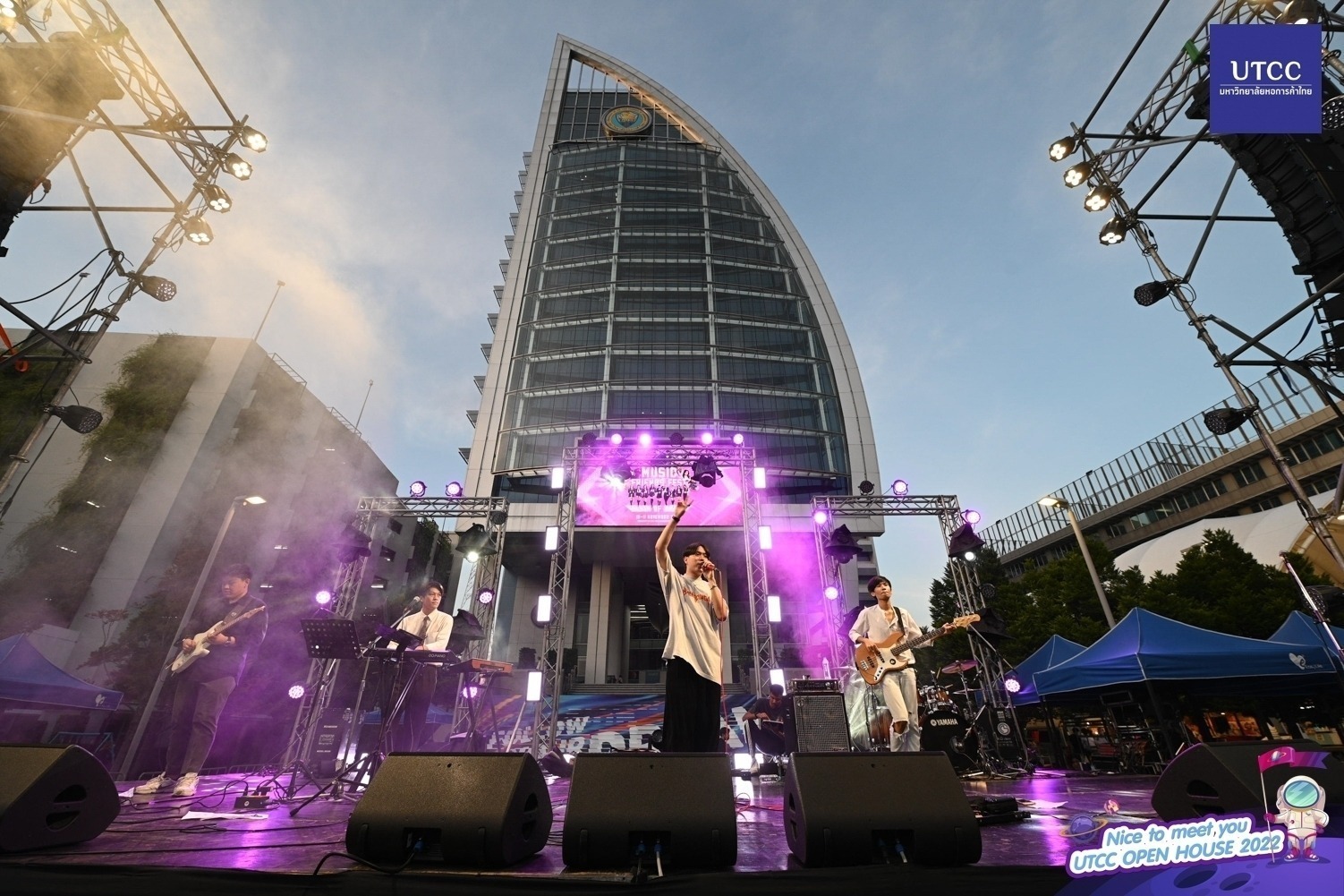 มหาวิทยาลัยหอการค้าไทย จัดใหญ่จัดเต็มเปิดบ้านให้นักเรียนมาร่วมกิจกรรม ...