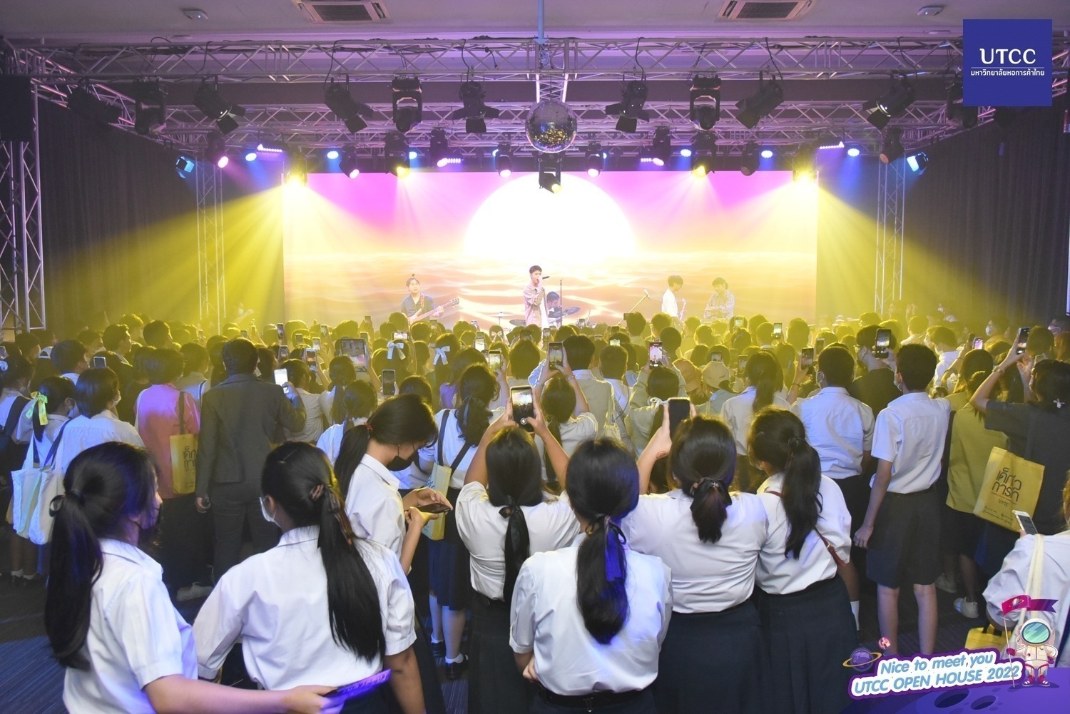 มหาวิทยาลัยหอการค้าไทย จัดใหญ่จัดเต็มเปิดบ้านให้นักเรียนมาร่วมกิจกรรม ...