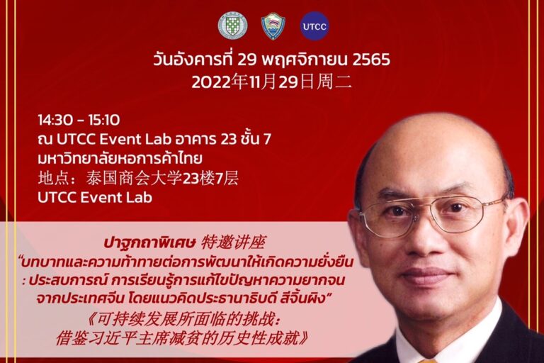 S__78086215