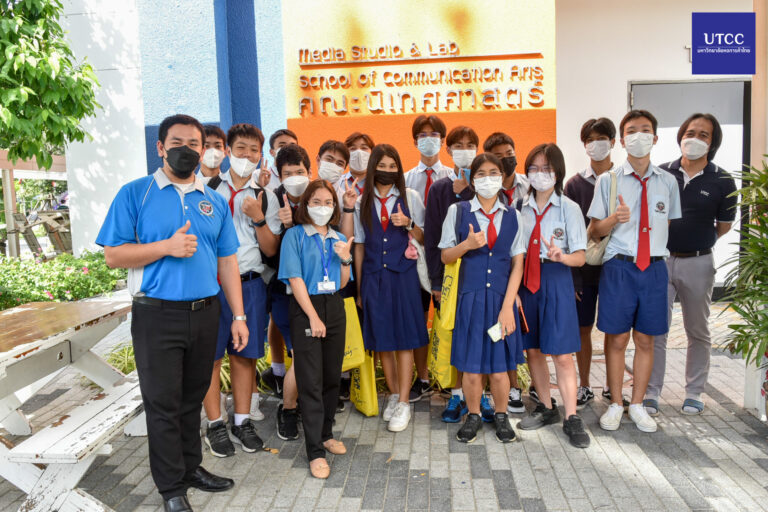 open house หอการค้า (8)