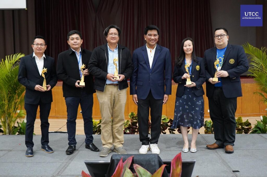 มหาวิทยาลัยหอการค้าไทย UTCC ขอแสดงความยินดีกับอาจารย์ผู้ได้รับรางวัล ...