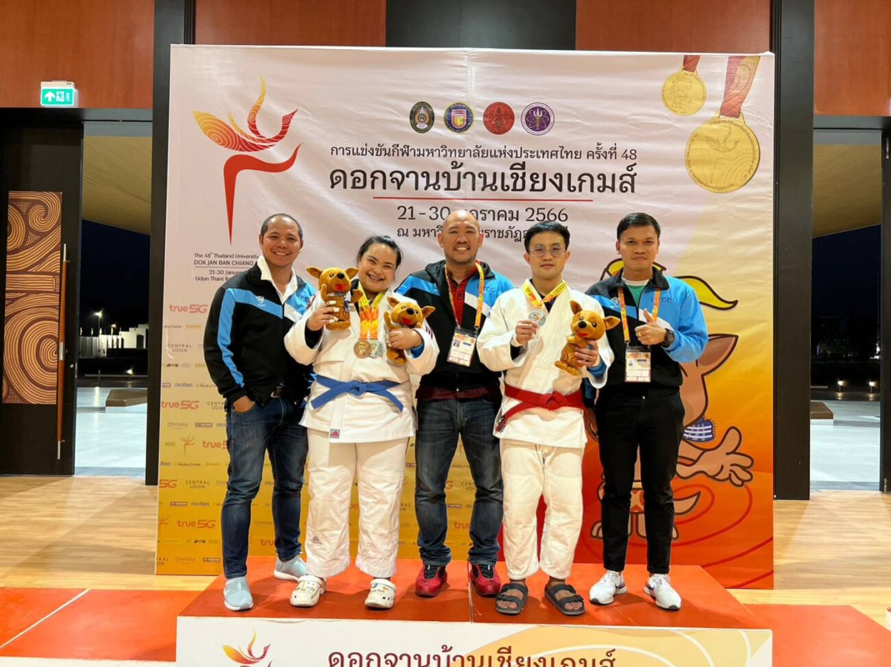 UTCC Highlights Archives - มหาวิทยาลัยหอการค้าไทย