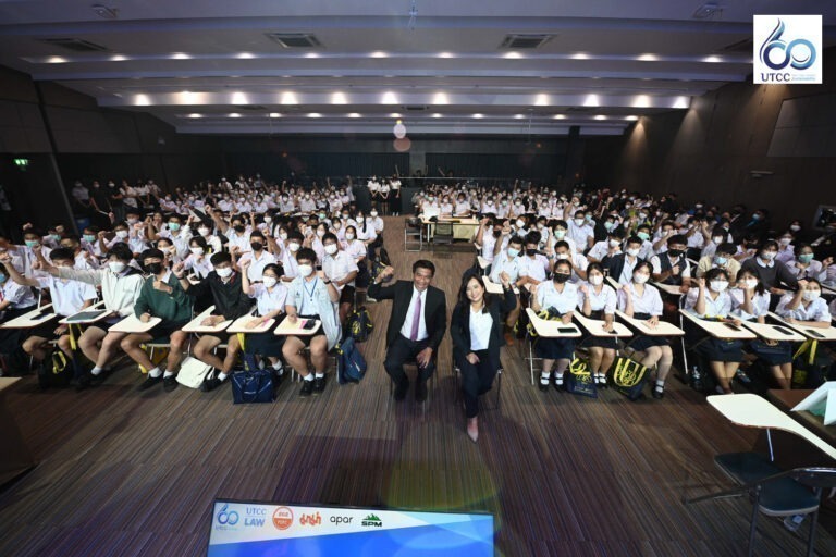 ตอบปัญหาทางกฏหมาย (9)