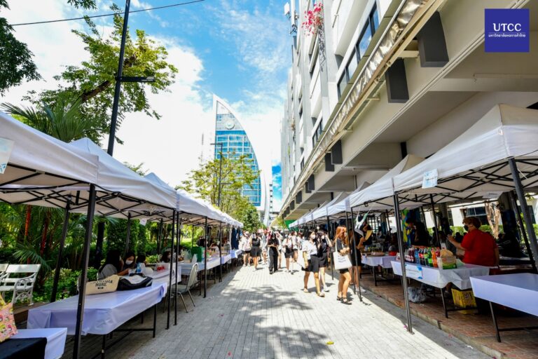 ตลาดนัดกลาง ม หอการค้า (3)