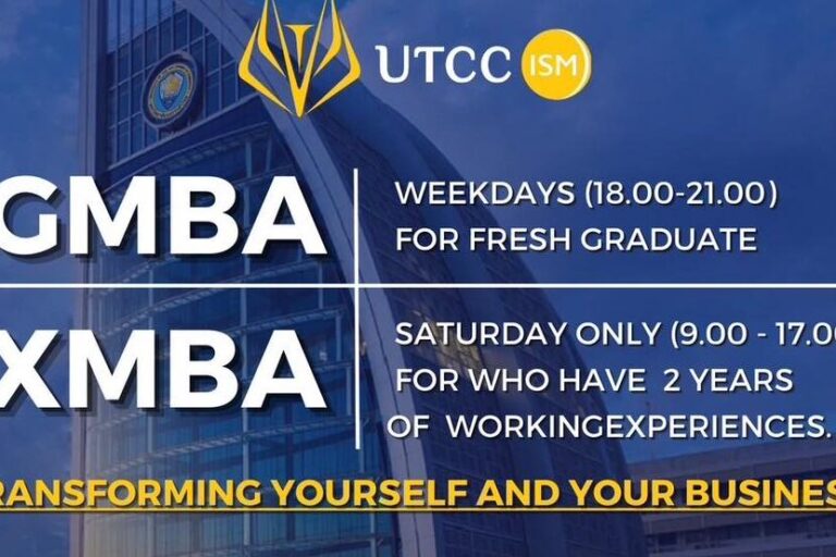 UTCC ISM