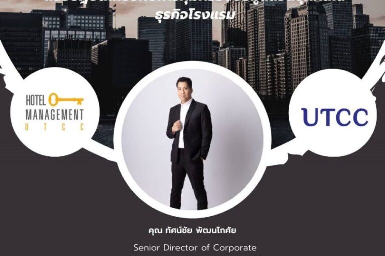 thumbnail_4986D3859E974E3F8B45D571E5044A48