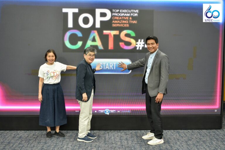 TOP CAT 5