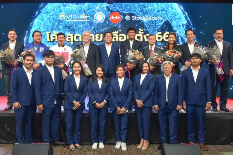 ดีเบตเลือกตั้ง (1)_0