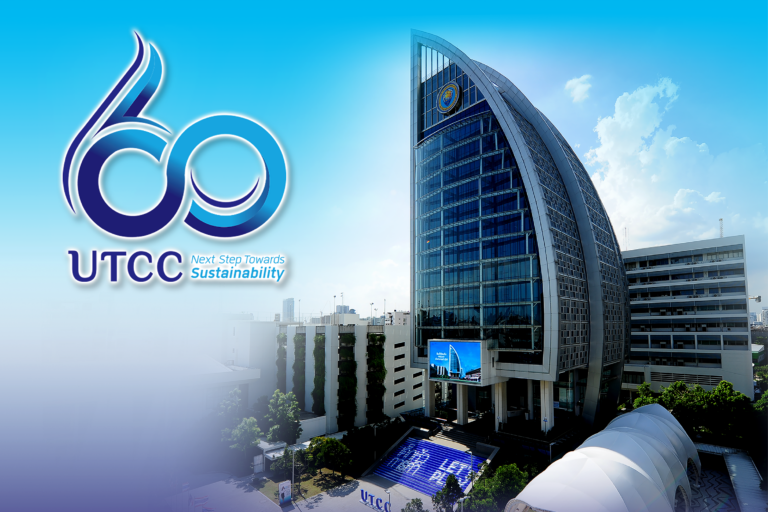 ป้าย Poster UTCC A3 cm-Print 60 year-3 Export