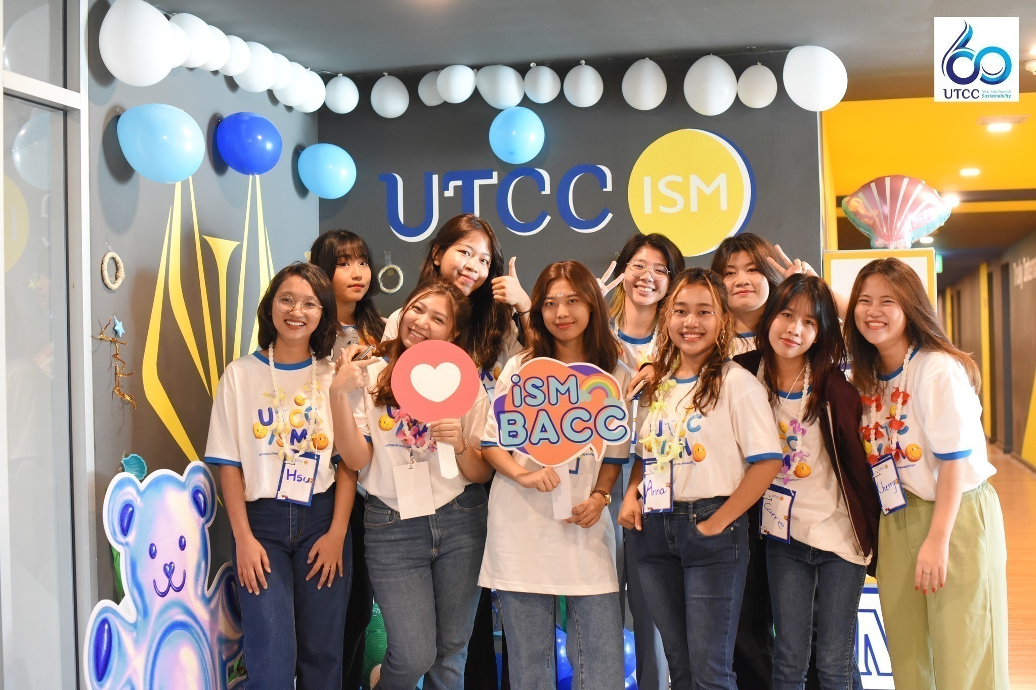 UTCCiSM Academic Orientation & Freshman First Meet 2023 UTCC ...