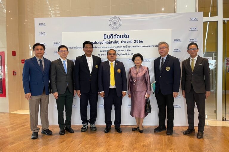 LINE_ALBUM_ประชุม สสอท มกค 27 กค 66 -1
