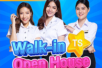 open house2