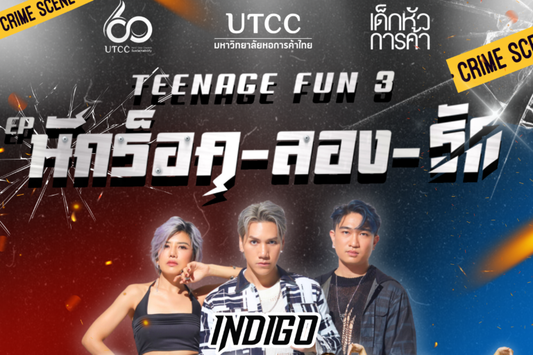 สตอรีIg + จอledขนาดเล็ก – 1