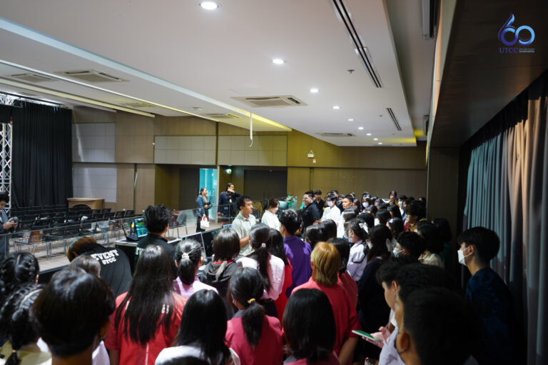 EVENT UTCC Walk-in Open House - มหาวิทยาลัยหอการค้าไทย