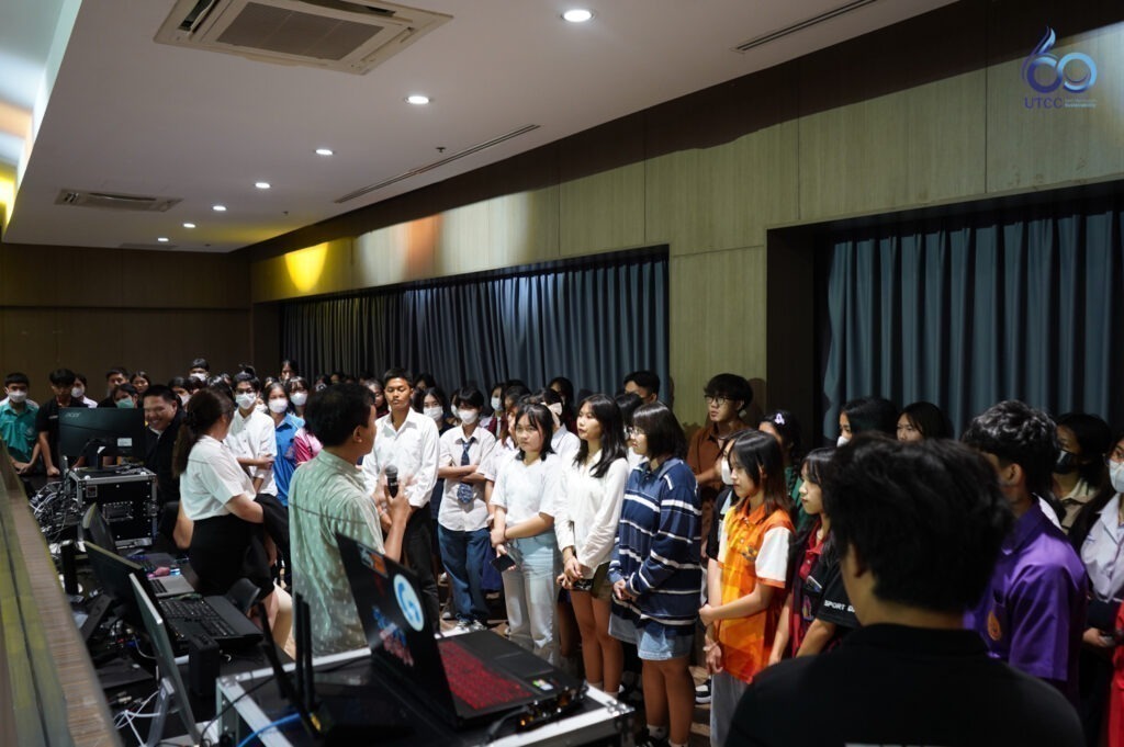 EVENT UTCC Walk-in Open House - มหาวิทยาลัยหอการค้าไทย