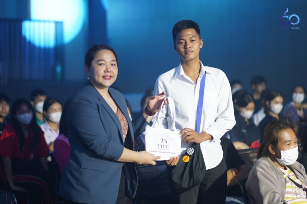 EVENT UTCC Walk-in Open House - มหาวิทยาลัยหอการค้าไทย