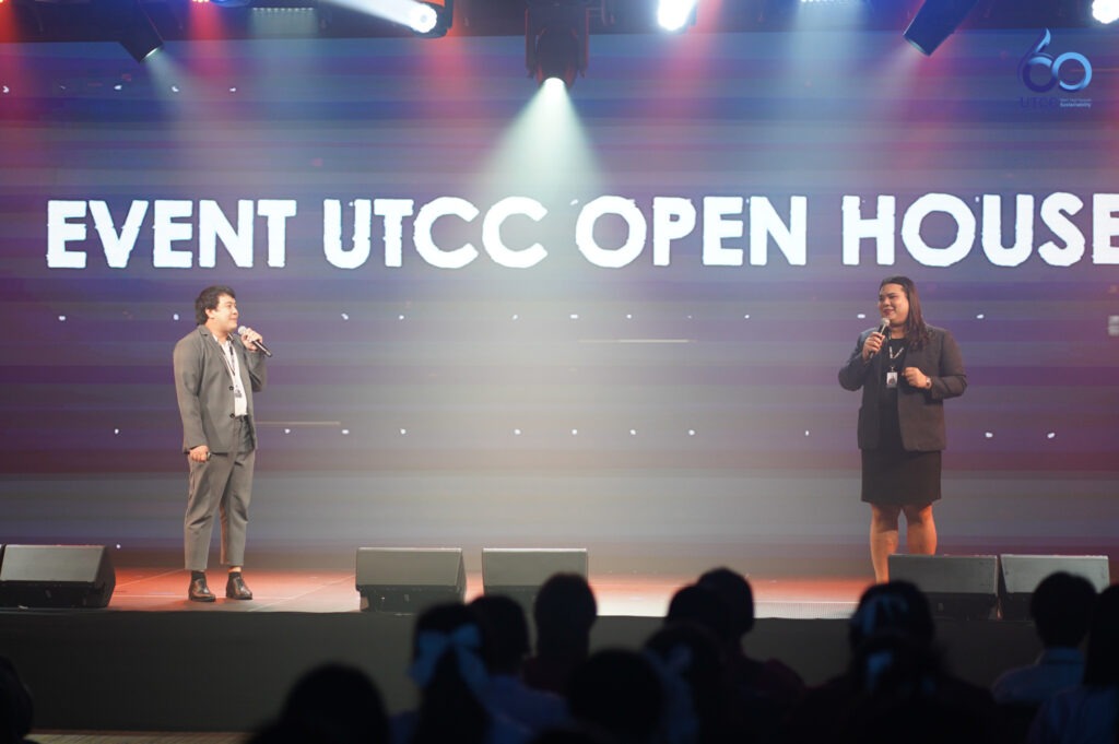 EVENT UTCC Walk-in Open House - มหาวิทยาลัยหอการค้าไทย