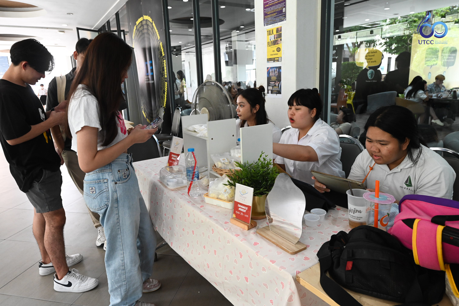 กลับมาอีกครั้ง กับ CE MARKET: ตลาดของแปลก งานมี 24-25 ตุลาคม นี้ ...