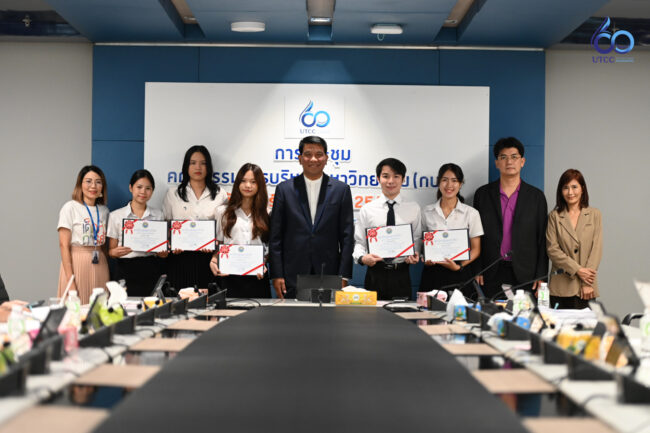 นศ รับเกียรติบัตร-23