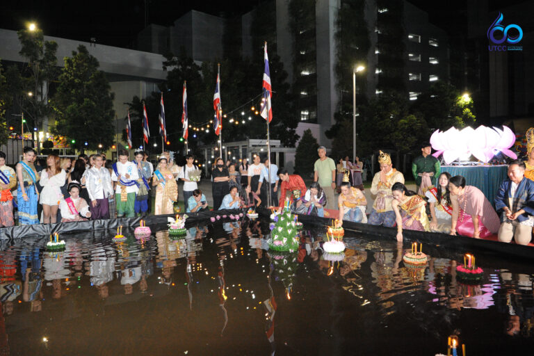 ลอยกระทง66-1432_0