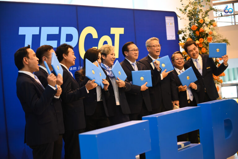 TEPCoT15-188