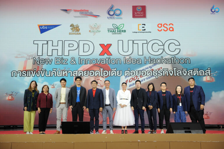 THPDxUTCC-108