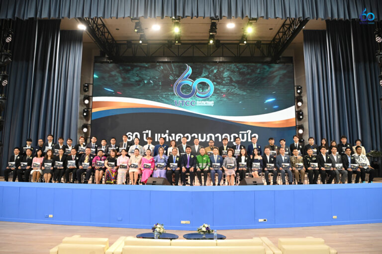 มอบรางวัลศิษย์เก่าดีเด่น60ปีมกค_0233