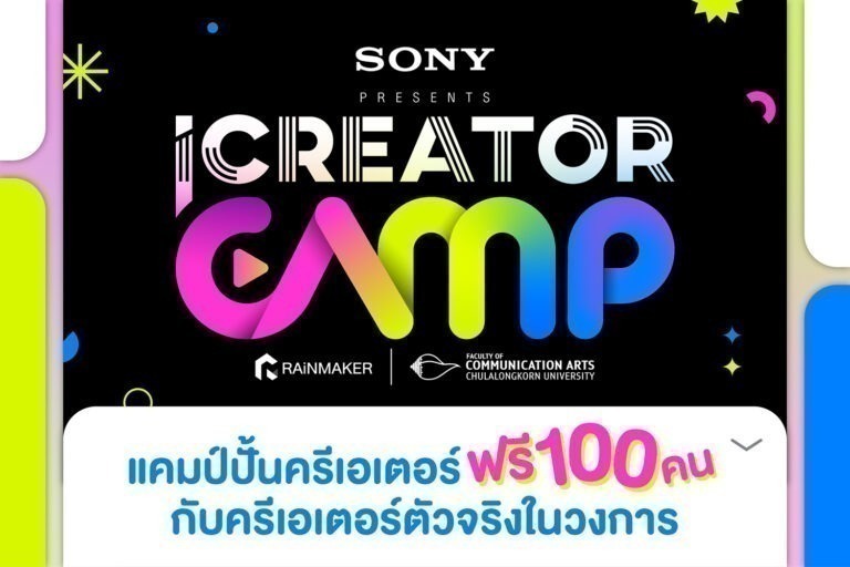 ~ai-2cc649e7-2bf8-4161-a73b-0176298360eb_