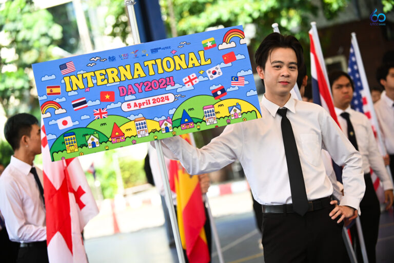 Inter Day2024 เช้า-4