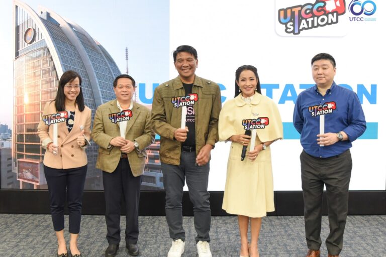 LINE_ALBUM_นิเทศจัดงาน UTCC STATION_240527_1