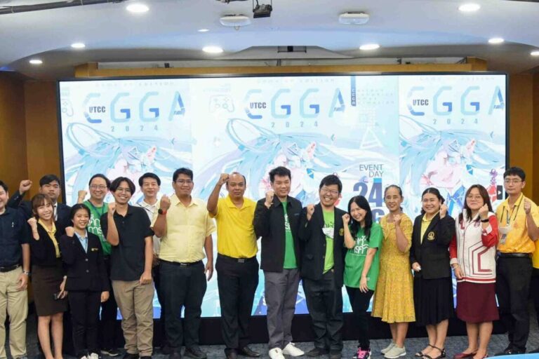 คณะวิทยาศาสตร์ หอการค้า (1)