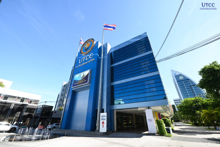 61UTCC-2_0