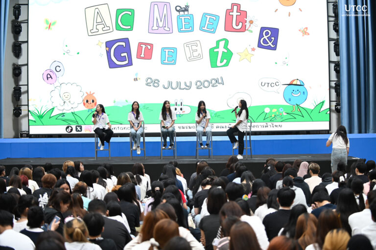 AC Meet_Greet2024-168_0