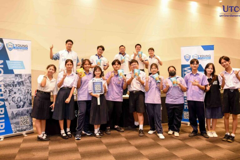 LINE_ALBUM_บรรยากาศการติว_240723_10_0