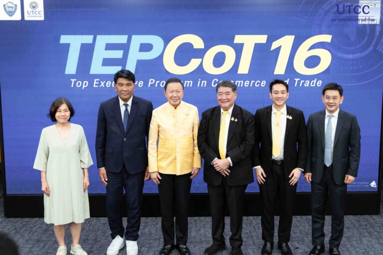 TEPCoT ภูมิธรรม 4_0