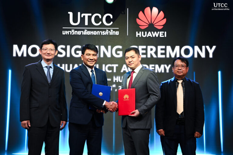 UTCCกับหัวเหว่ย_043
