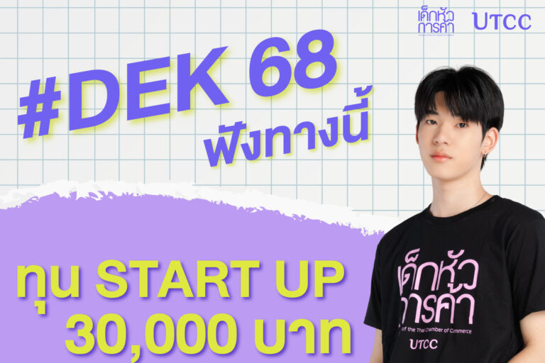 68 30k