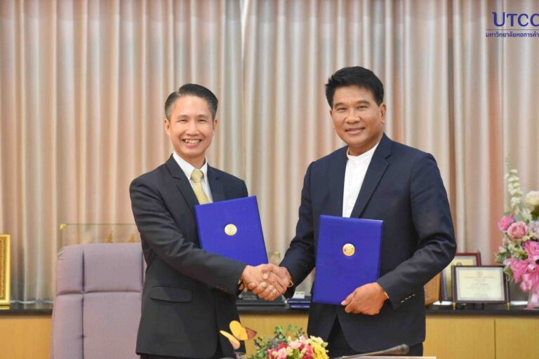 LINE_ALBUM_มกค.MOU ม.วงษ์ชวลิตกุล_240919_19_0