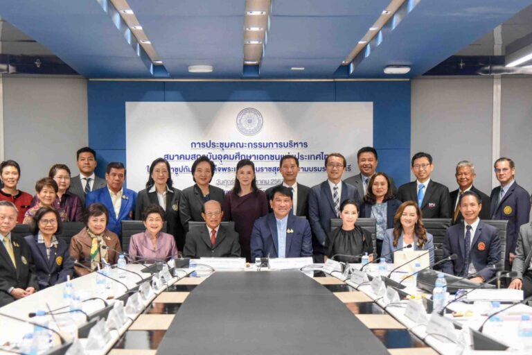 ประชุม สสอท 11_0