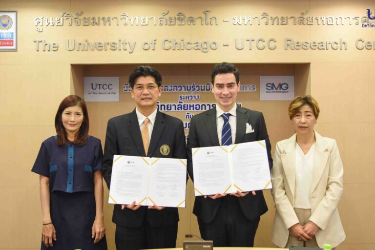 LINE_ALBUM_วิศวะฯ MOU บ.สยามกลการ_241009_4_0