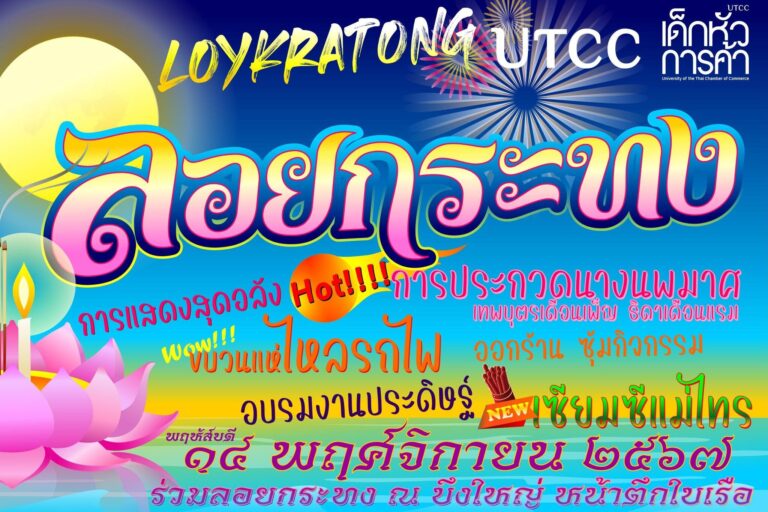 0393a583-8af9-4494-a606-d66821dd6632