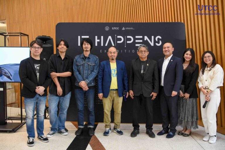 LINE_ALBUM_คณะDADจัดงานนิทรรศการ_241209_1_0