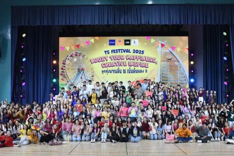 LINE_ALBUM_TS Festival 2025_250225_11_0