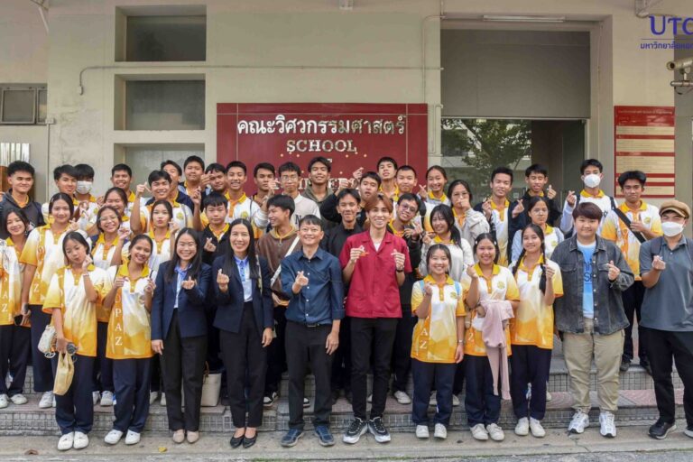 LINE_ALBUM_วิศวะต้อนรับโรงเรียนสิงห์สมุทร_250203_9_0