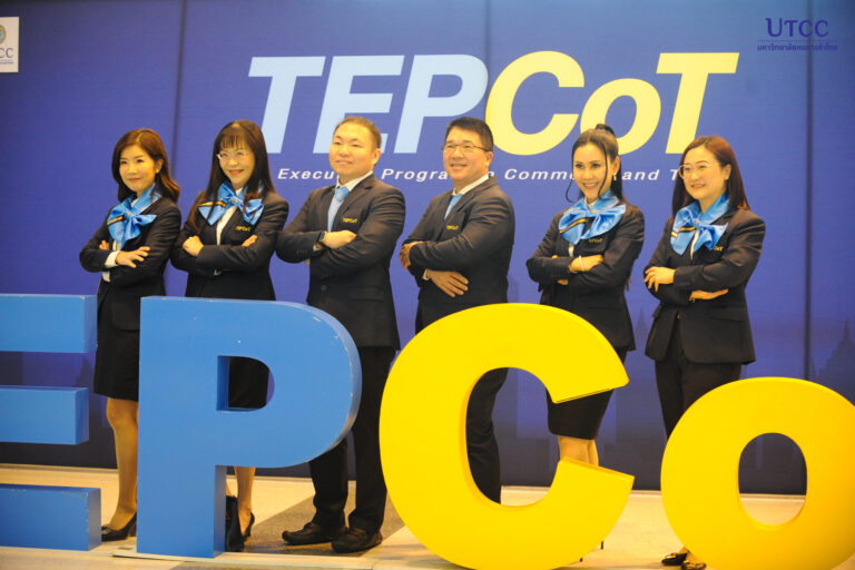 TEPCoT16_119