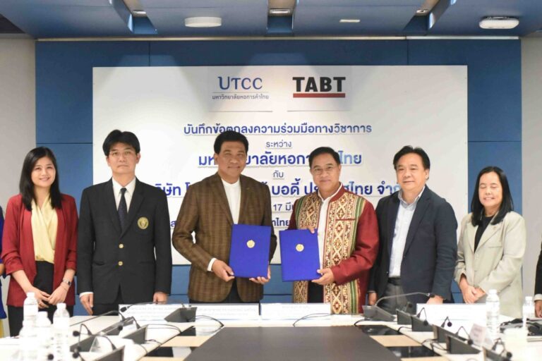 LINE_ALBUM_บัณฑิตวิทยาลัย MOU กับ โตโยต้า_250318_13_0
