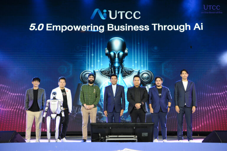 UTCC Ai (23)_0