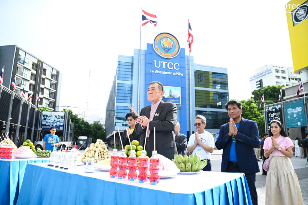 62ปีมกค สักการะฯ__0